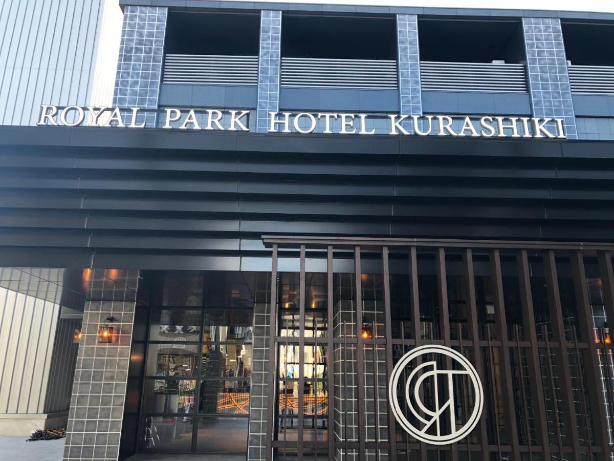 Royal Park Hotel Kurashiki Eksteriør bilde